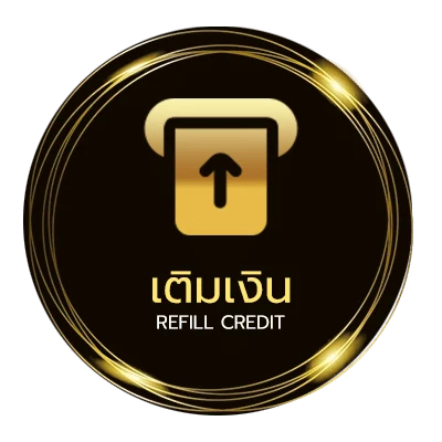 ฝาก-ถอน เปิดบัญชี 500 ได้ คืน ไหม อัตโนมัติ 24 ชม.