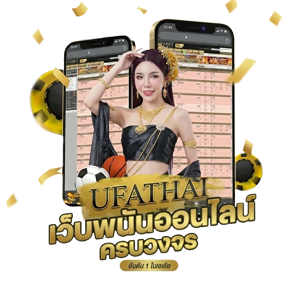 เปิดบัญชี 500 ได้ คืน ไหม โบนัส — สมาชิกทุกคน